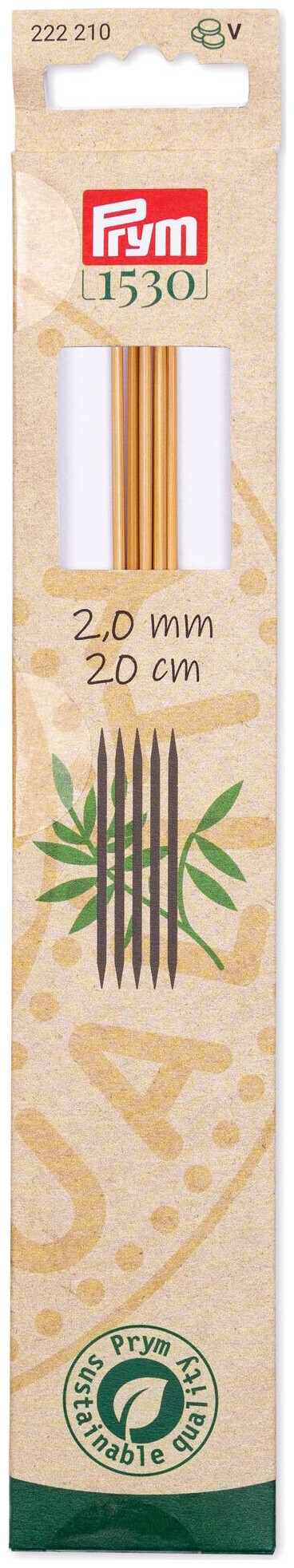 Image of Prym 1530 Strumpfstricknadeln 2.00 mm, 20 cm, Bambus
