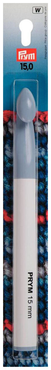 Image of Prym Häkelnadel ohne Griff, grau 15.00 mm, 17 cm, Karte, Kunststoff