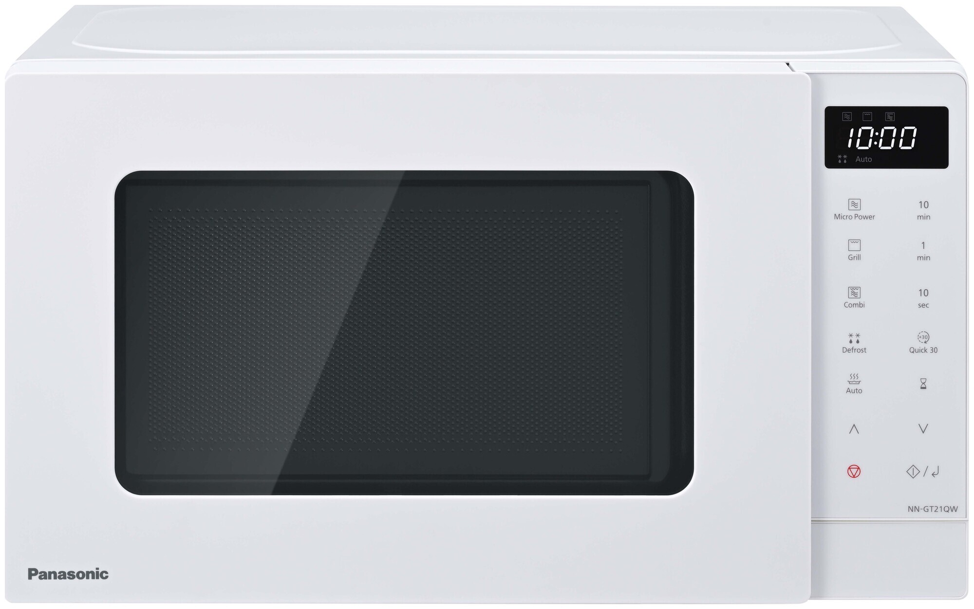 Panasonic Mikrowelle mit Grill 20 L