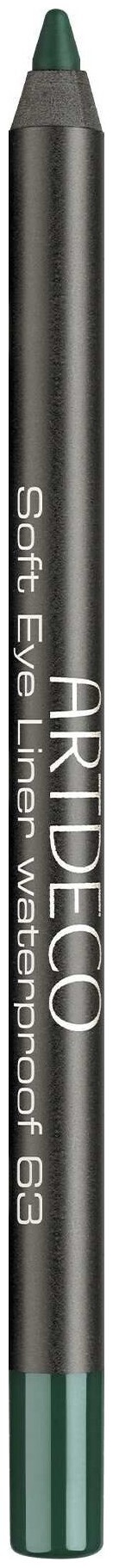Image of Artdeco Soft Eyeliner Waterproof 63 emerald