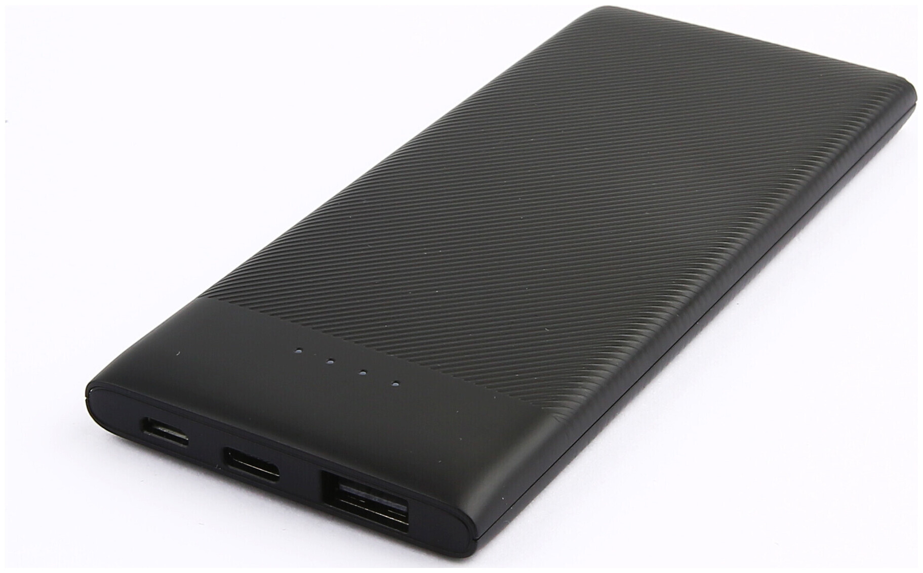 Image of Trend Power Bank USB 5000 mAh