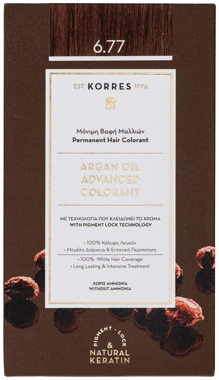 Image of Korres Argan OIL Hochentwickelte Haarcoloration Gianduja 6.77