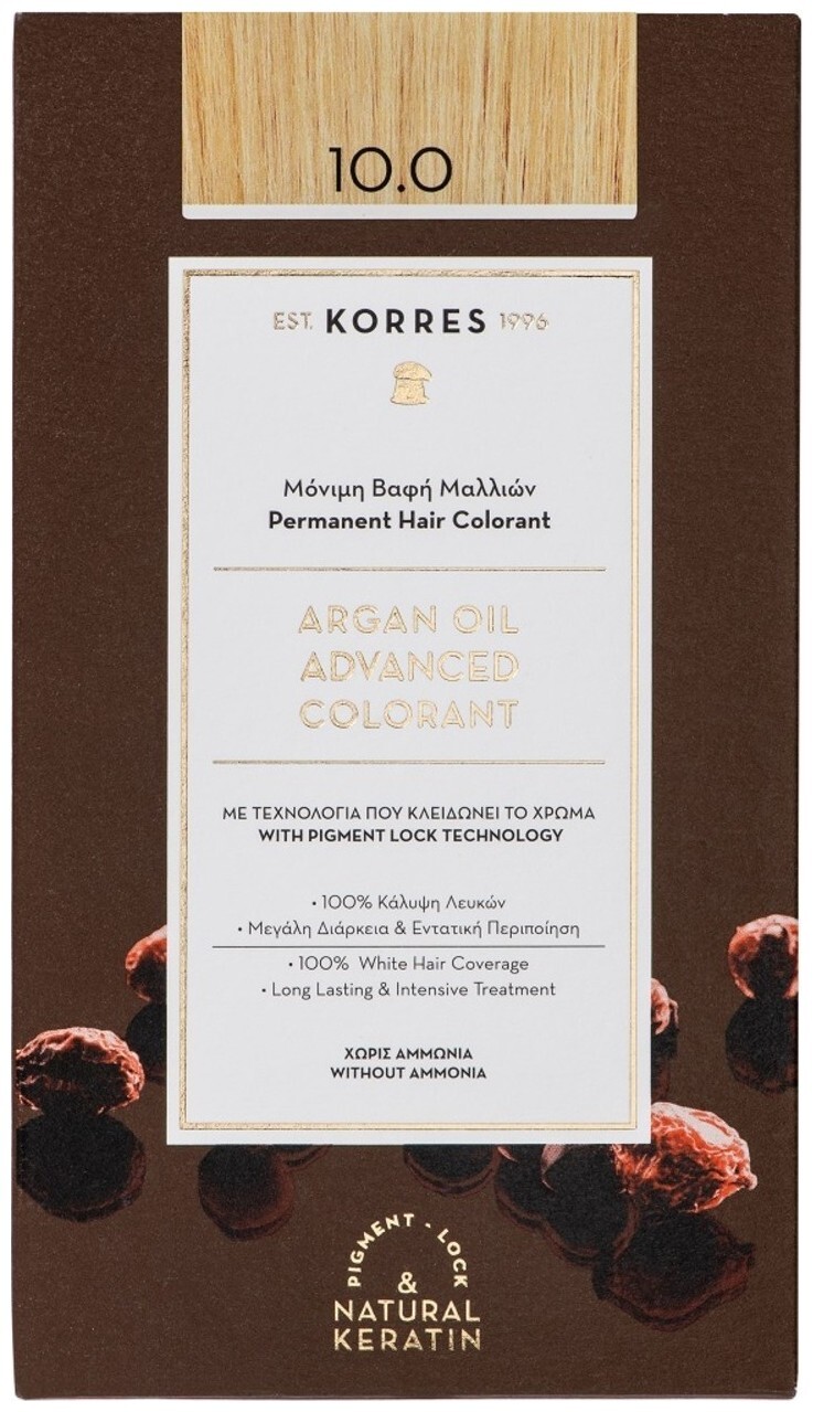 Image of Korres Argan OIL Hochentwickelte Haarcoloration Platinum Blonde / Platinblond 10.0