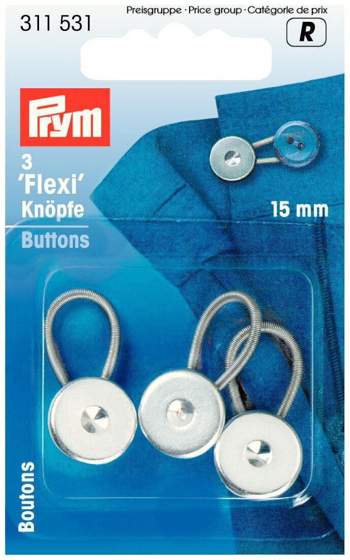 Image of Prym Flexi-Knopf mit Schlaufe silber 15 mm 3 Stk. silber