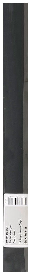 Seidenpapier schwarz 50x70cm