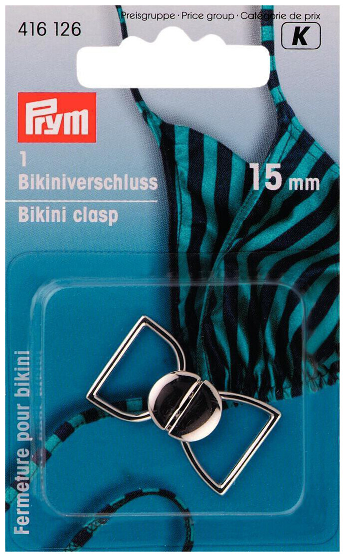 Image of Prym Bikini- + Gürtelverschlüsse silber 15 mm 1 Stk.