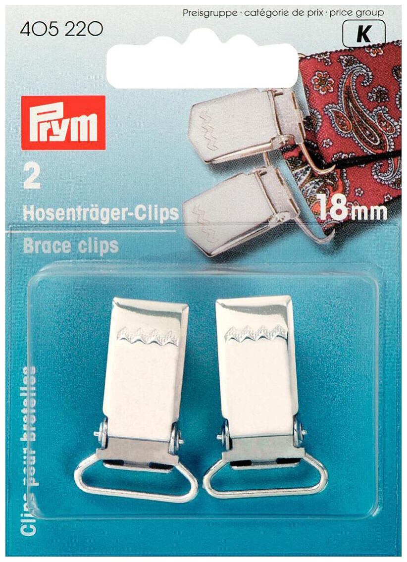 Image of Prym Hosenträger-Clips silber 18 mm 2 Stk. Stahl