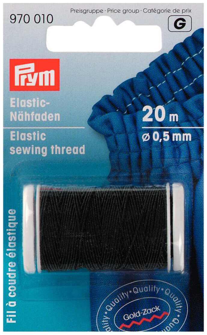 Image of Prym Elastic-Nähfaden schwarz 0.5 mm Spule 20 m 1 Stk. 50 % PES 50 % EL