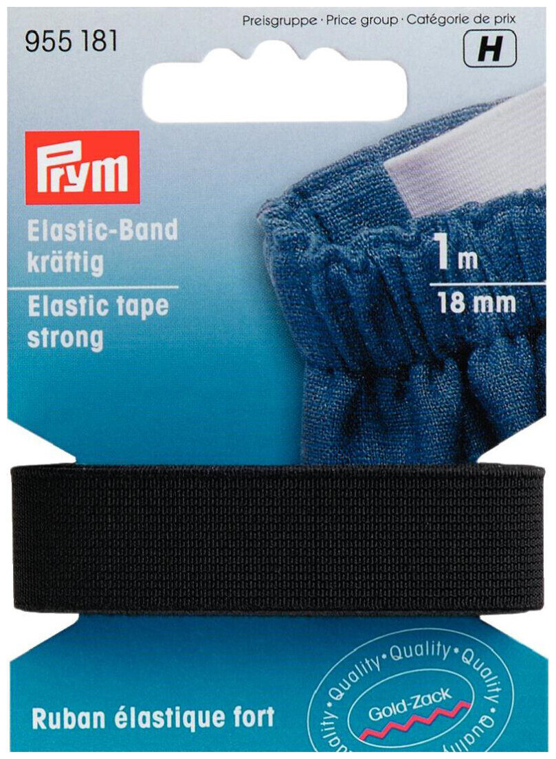 Image of Prym Elastic-Band kräftig schwarz 18 mm 1 m