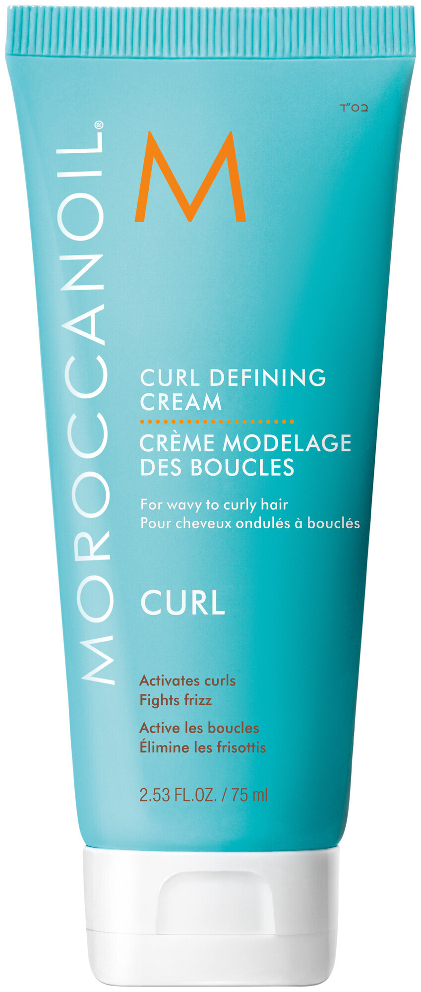 Image of Moroccanoil Lockencreme, 75ml