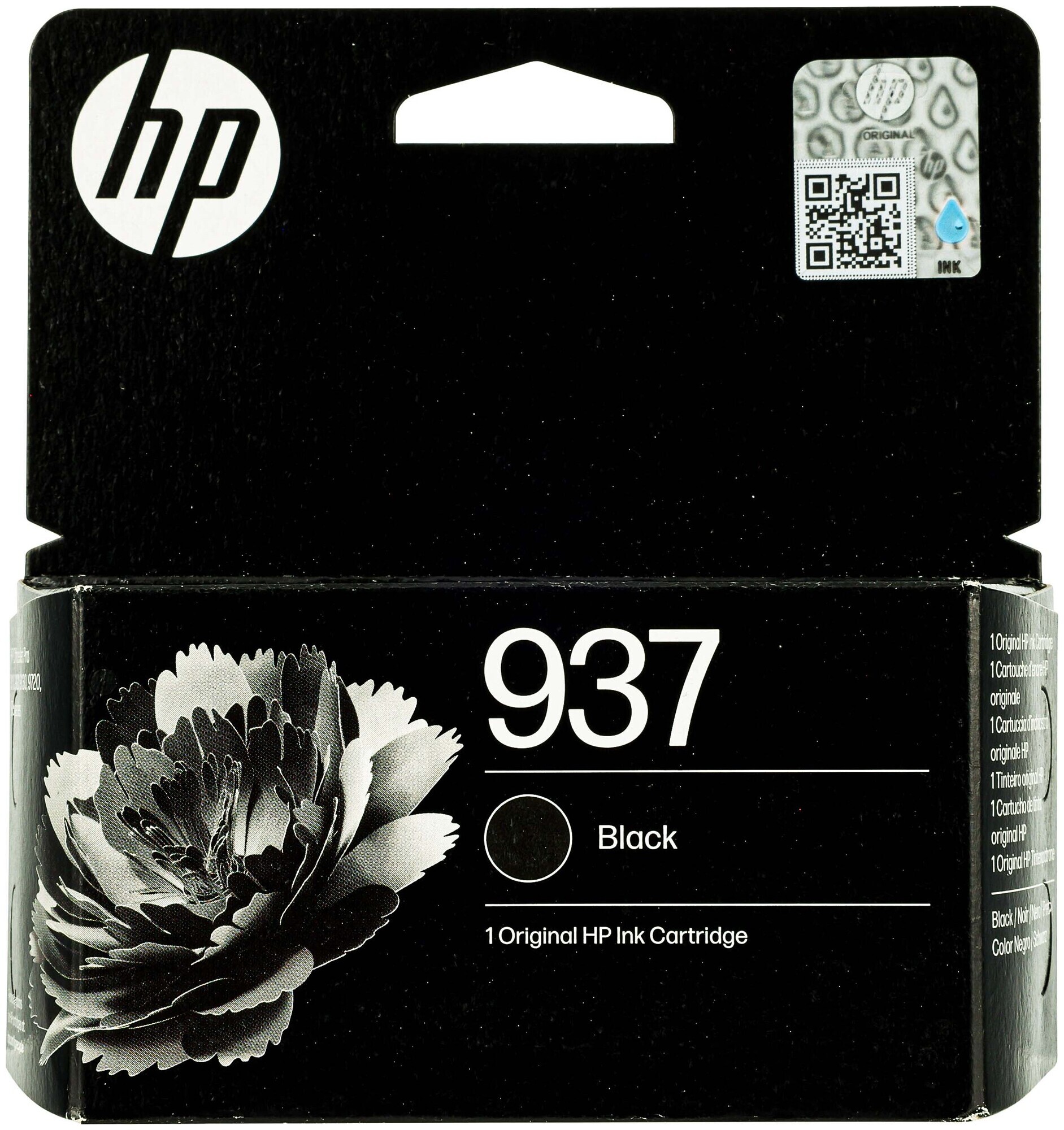 HP Tintenpatrone 937 schwarz