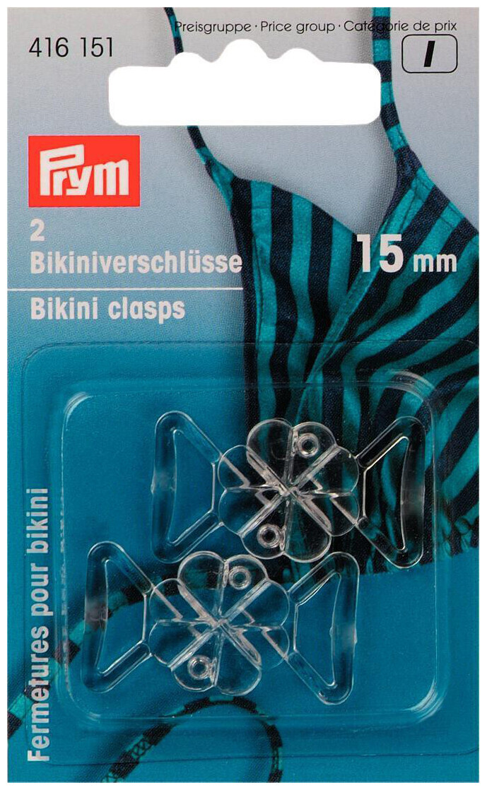Prym Bikini- + Gürtelverschlüsse Kleeblatt 15 mm 2 Stk.