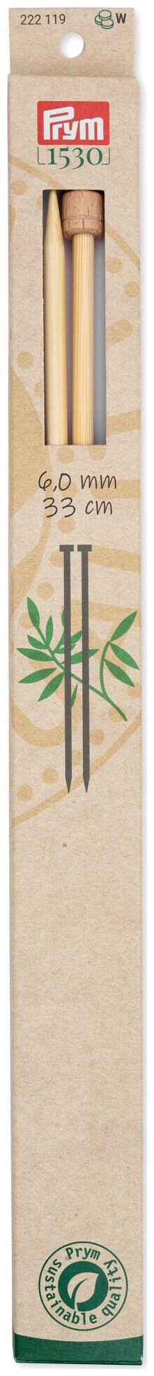 Image of Prym 1530 Jackenstricknadeln 6.00 mm, 33 cm, Bambus