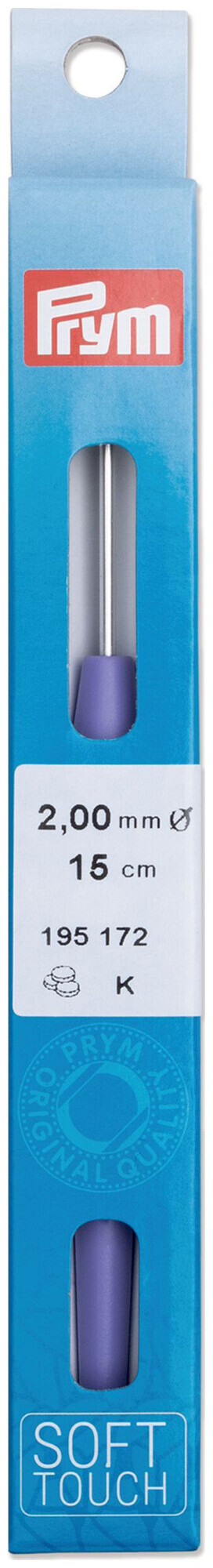 Image of Prym Häkelnadel Softgriff, color 2.00 mm, 14 cm, Karte, Aluminium