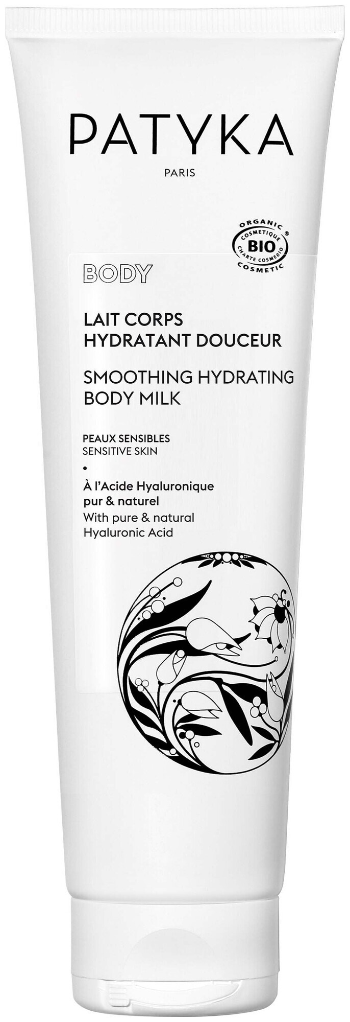 Image of Patyka Körpermilch Feuchtigkeitsspendend Sanftheit 150ml