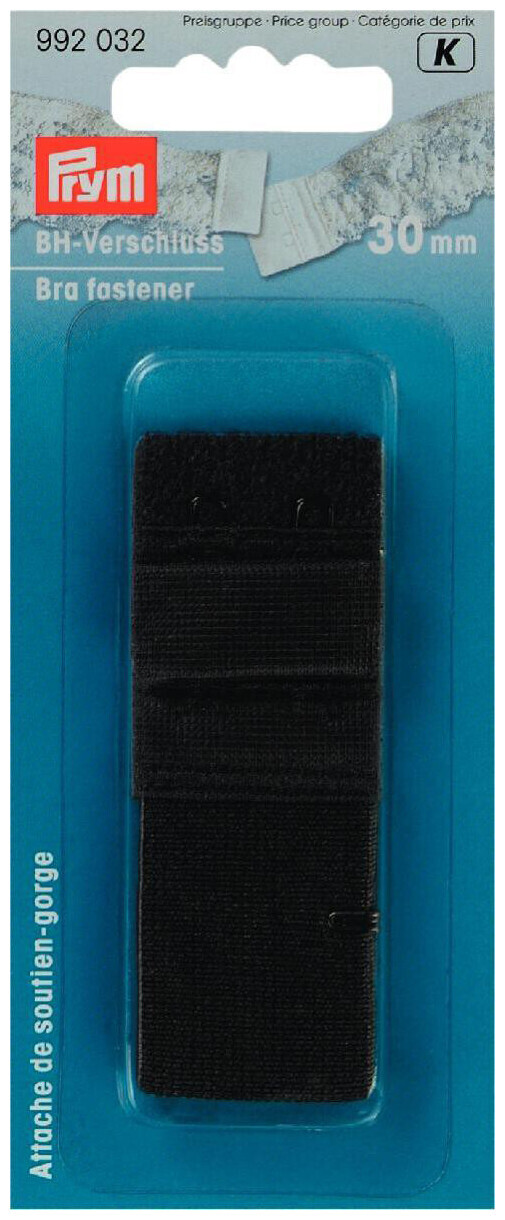 Image of Prym BH-Verschluss schwarz 30 mm