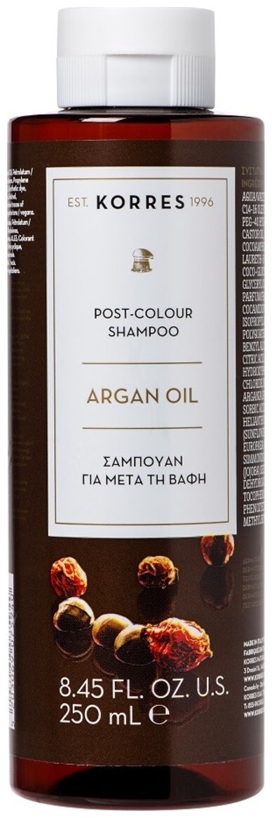 Image of Korres Argan OIL Shampoo