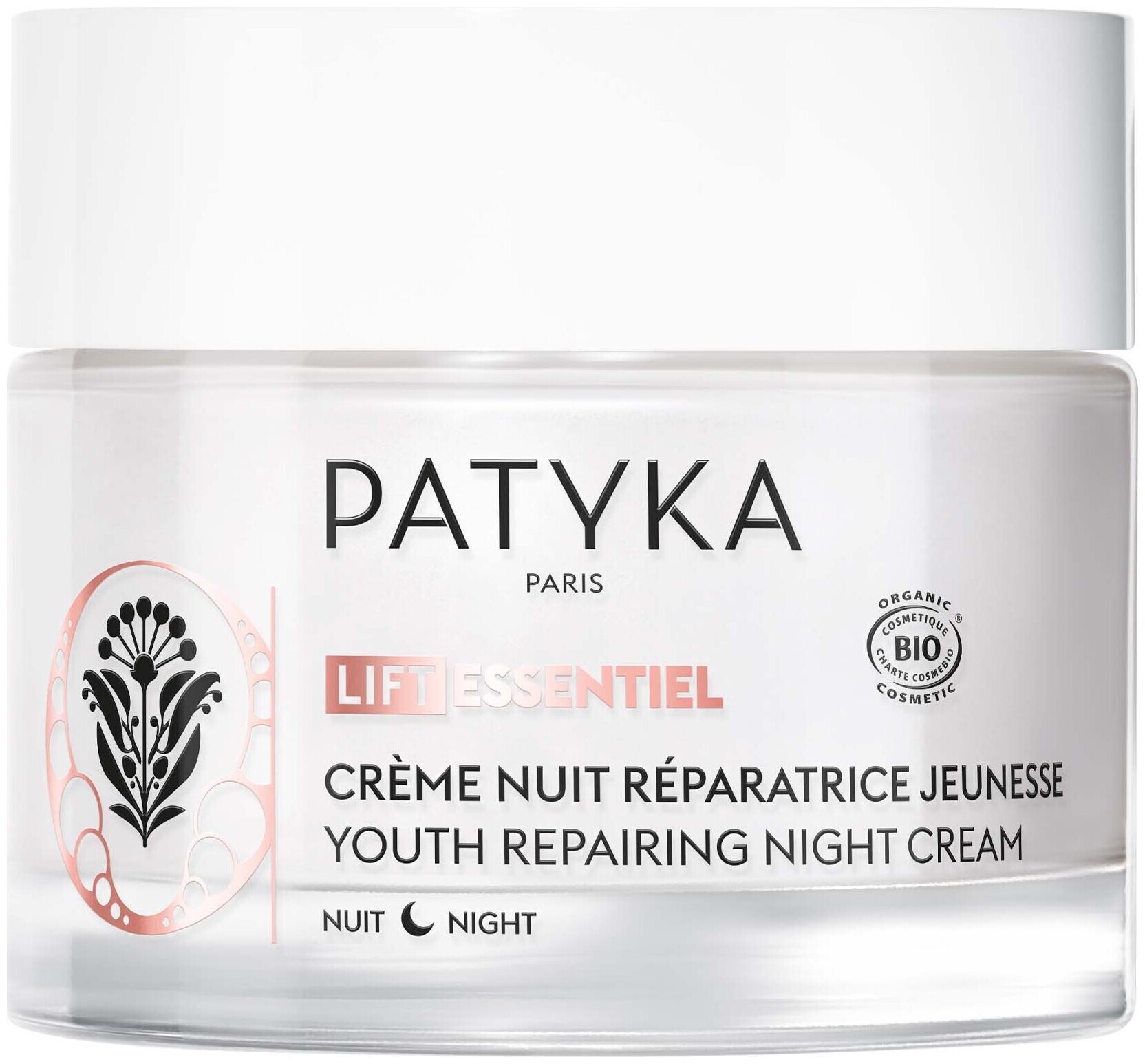 Image of Patyka Nachtcreme Reparatur Jugend 50ml