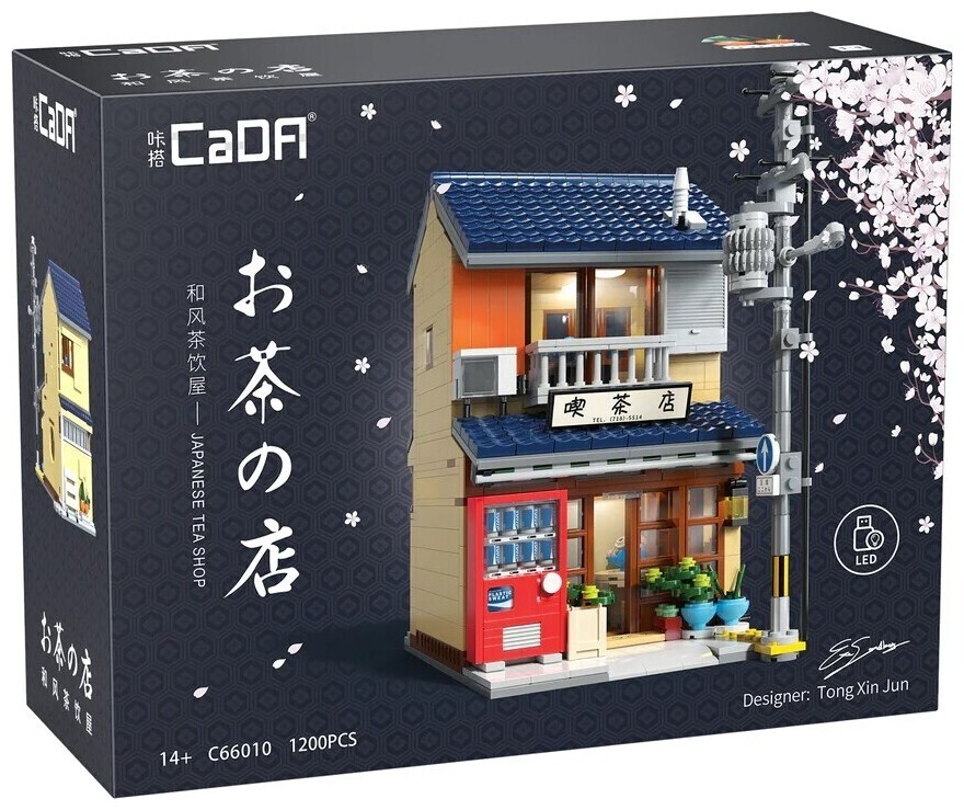 Image of Cada C66010W - Japanese Tea Shop