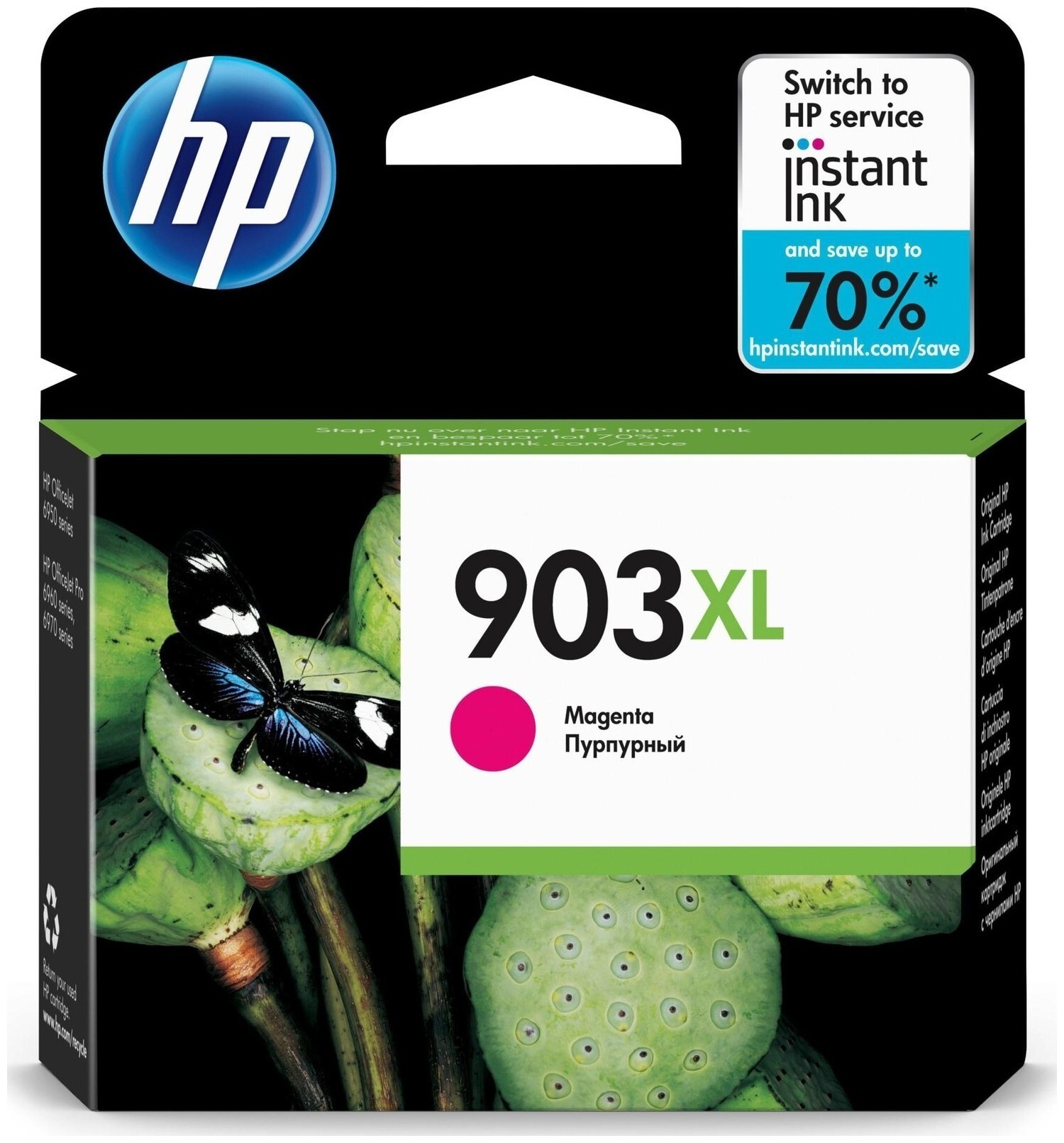 Image of HP Tintenpatrone 903Xl magenta OfficeJet T6M07Ae