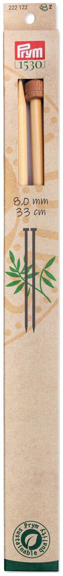 Image of Prym 1530 Jackenstricknadeln 8.00 mm, 33 cm, Bambus