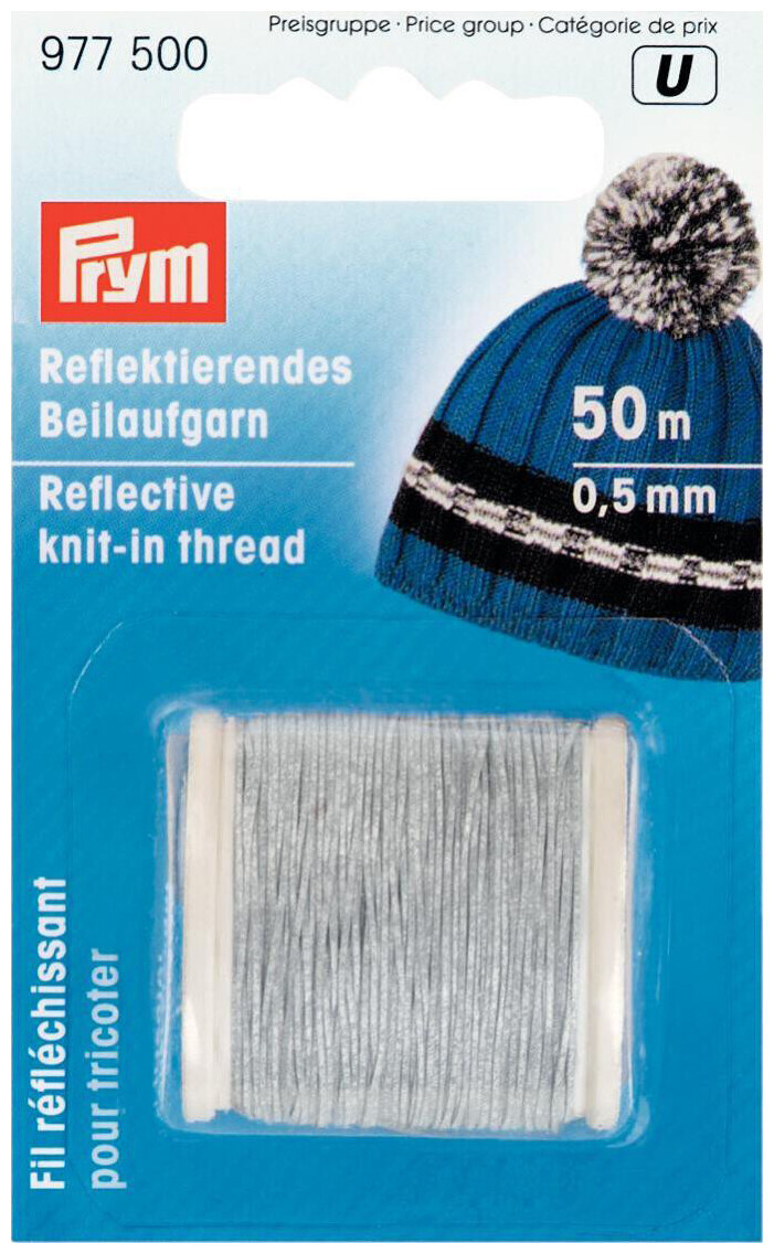 Image of Prym Reflektierendes Beilaufgarn Reflex 0.50 mm, Karte 50 m