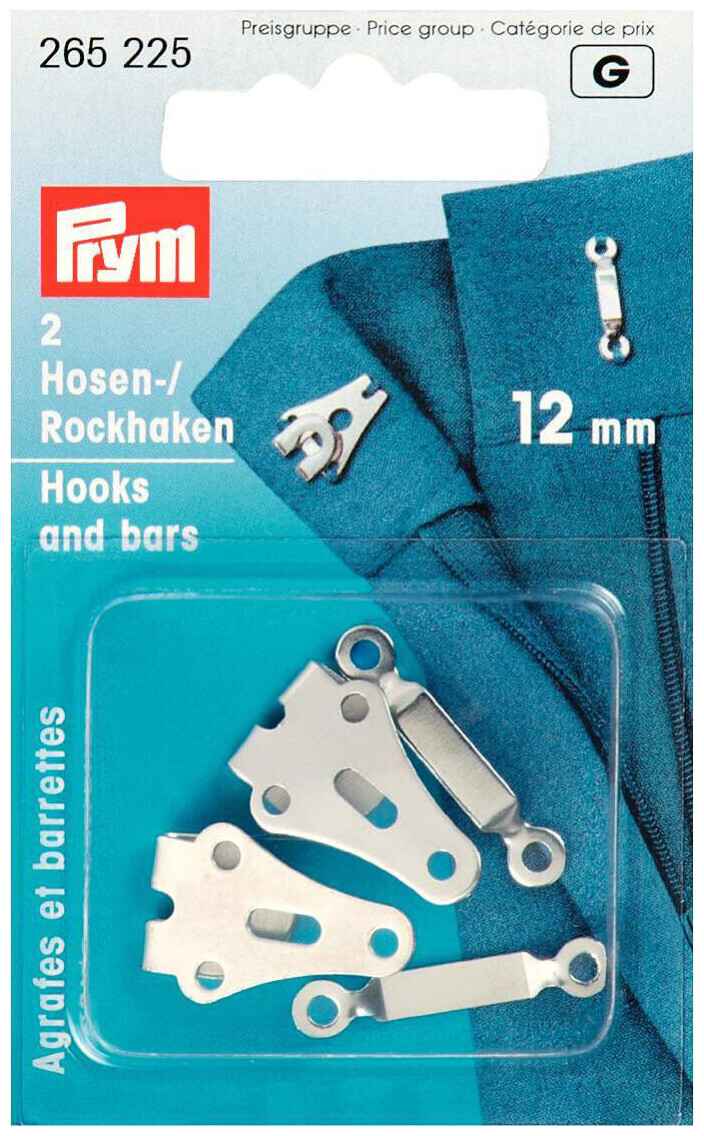 Image of Prym Hosen oder Rockhaken + Stege silber 12 mm 2 Stk.