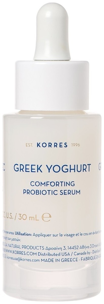 Image of Korres Greek Yoghurt Beruhigendes probiotisches Serum