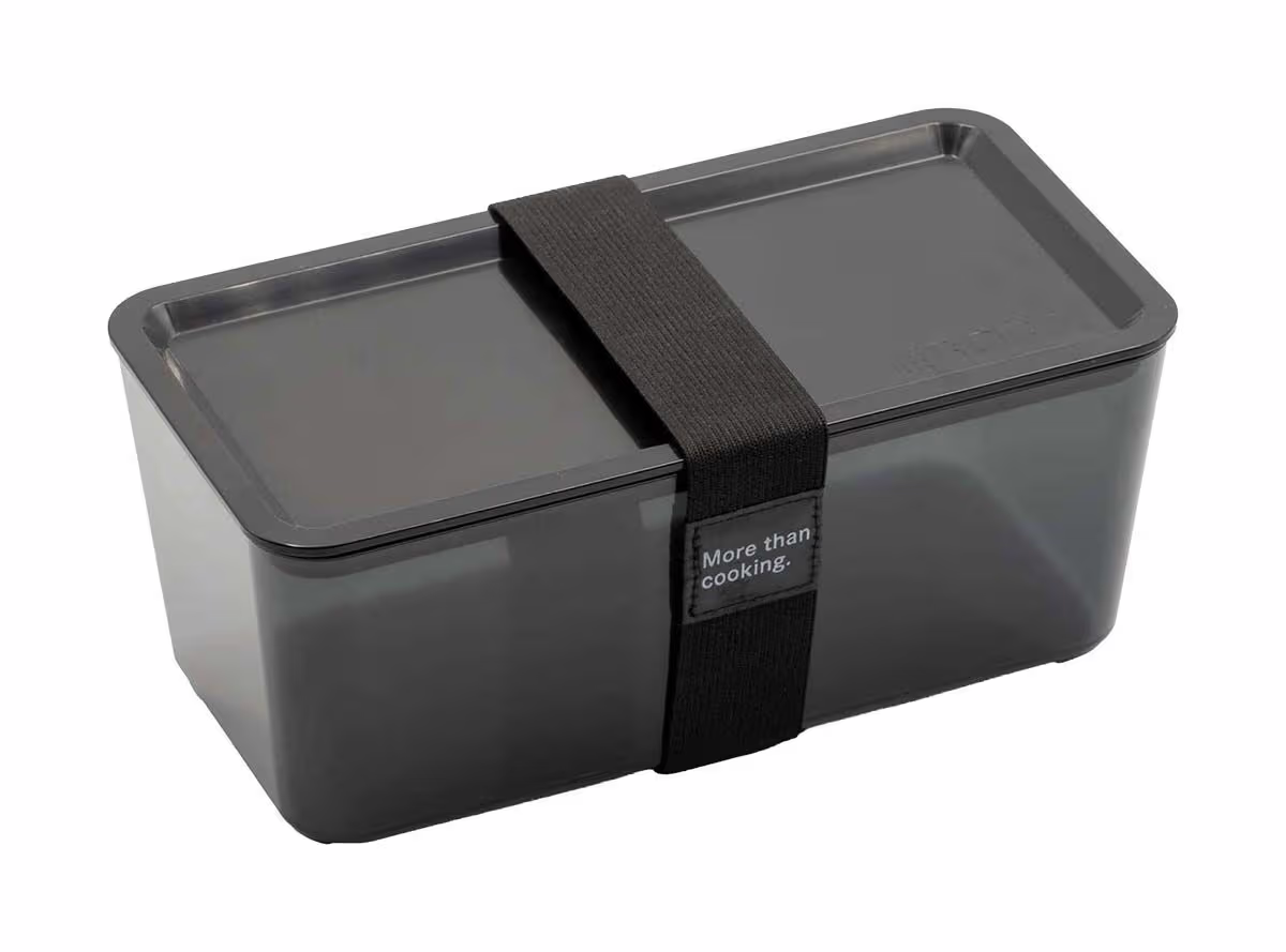Image of Bora KVB Vorratsbox – Kühlschrank Zubehör/Gefrierschrank Zubehör – schwarz