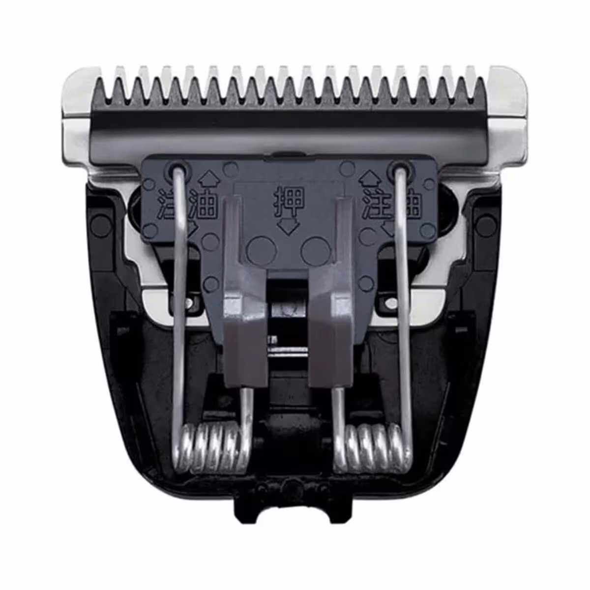 Image of Panasonic WER9621Y1361 Messer zu ER-SB60/SB40 – Rasiergerät Zubehör/Epiliergerät Zubehör