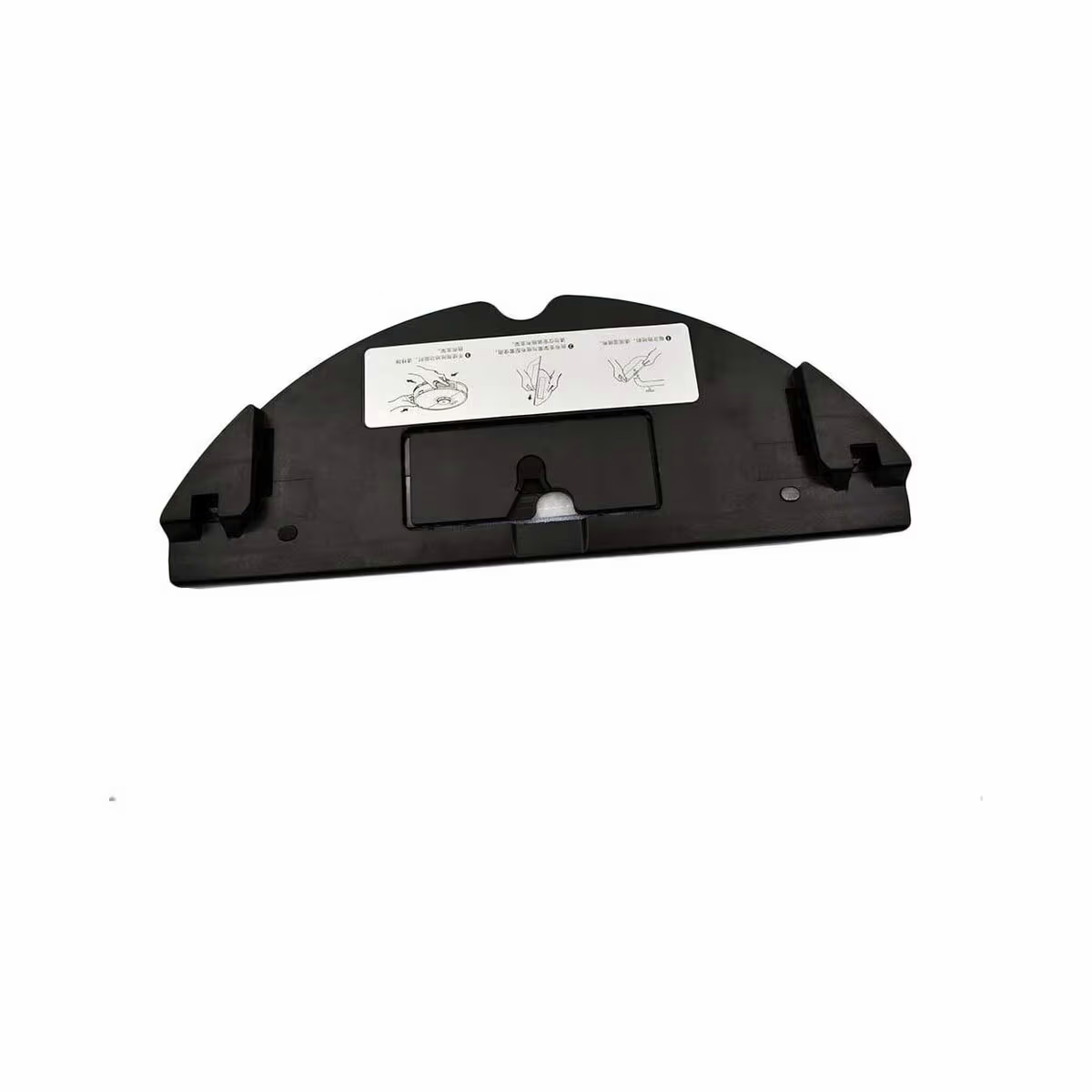 Image of Homava Ho-RK7BO Mop Board Abdeckung für Roborock S7 – Staubsauger Roboter Zubehör – schwarz