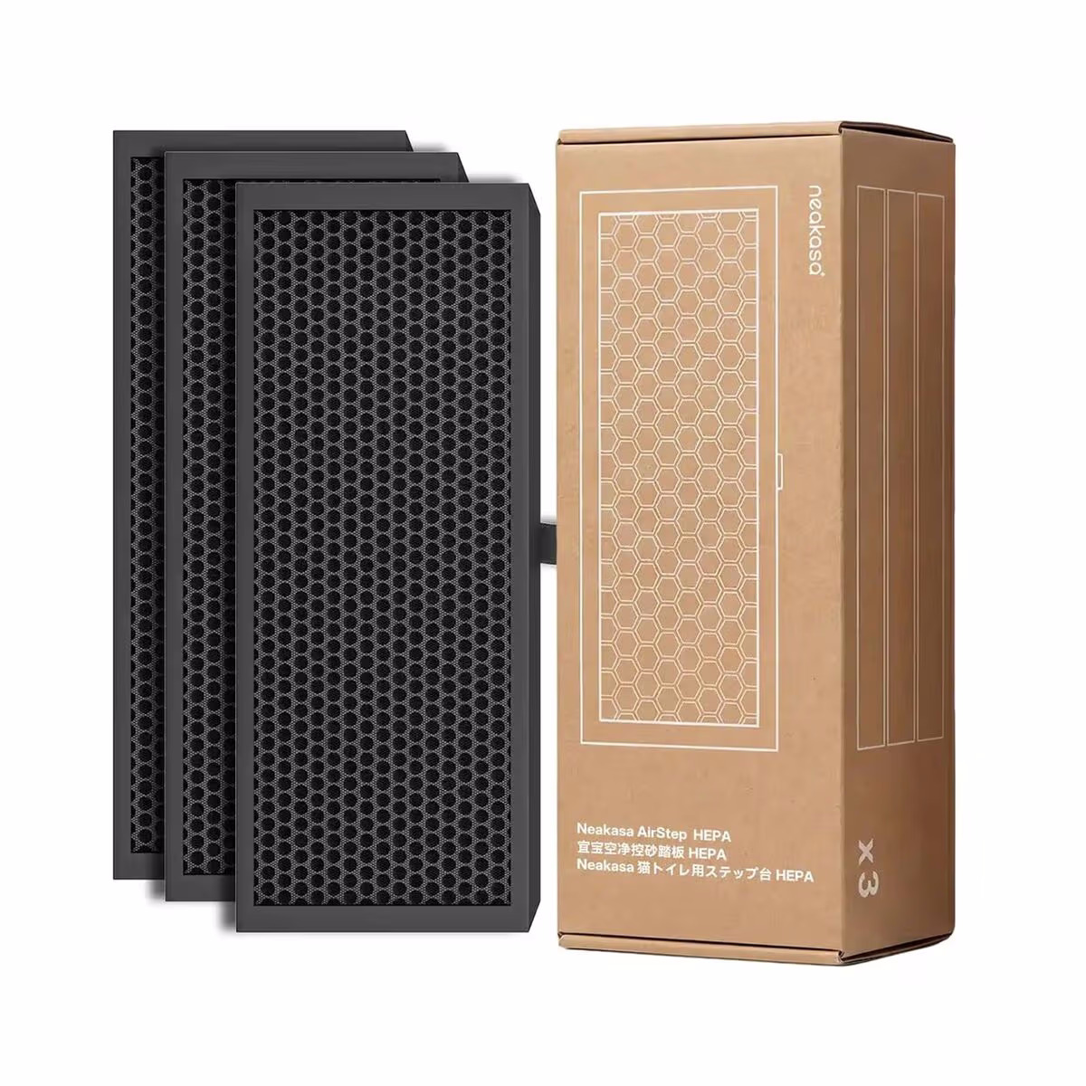 NEAKASA 6975532171198 Tierzubehör – Tierbedarf – schwarz