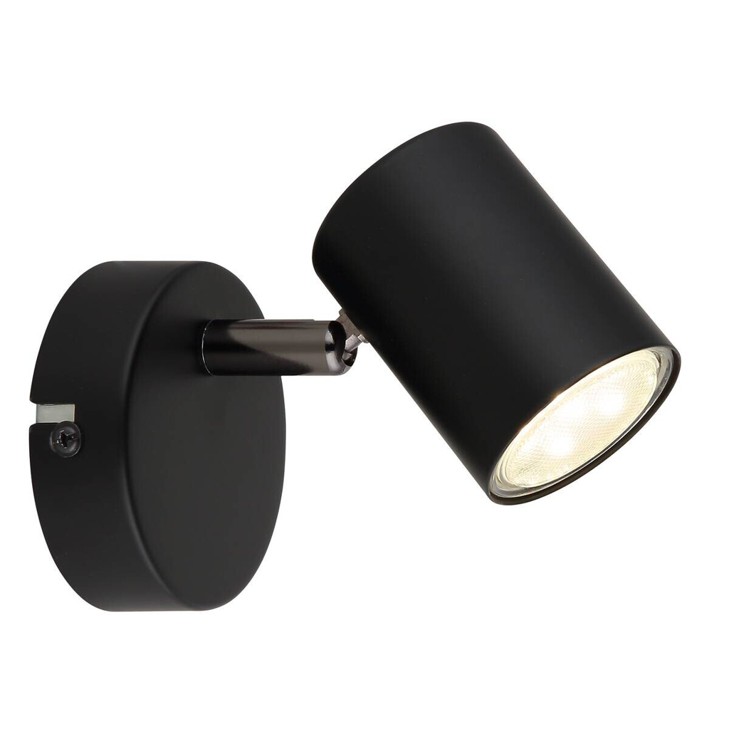 GLOBO Spot schwarz Metall B/H: ca. 8x10,5 cm GU10 1 Brennstellen