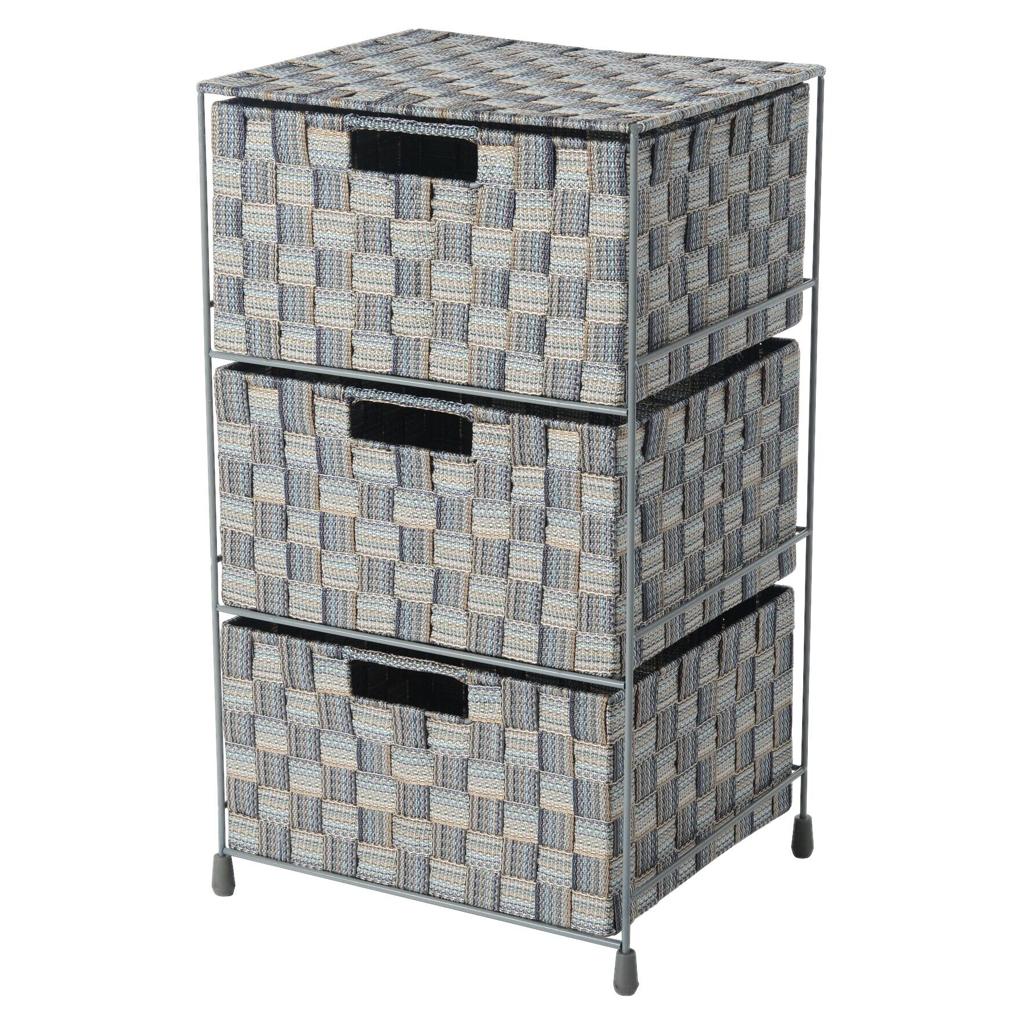 Aufbewahrungsregal schwarz Polyester B/H/L: ca. 25,5x53x31 cm