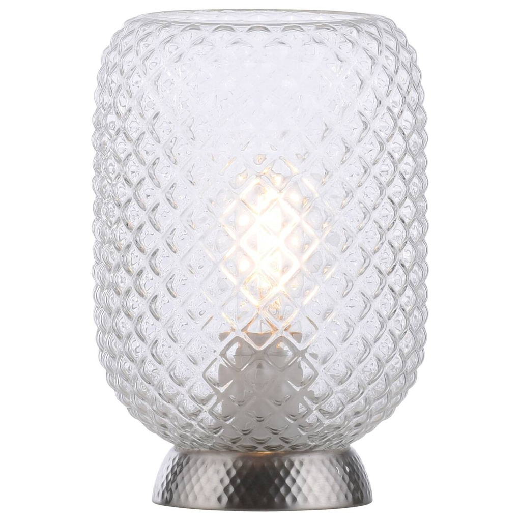Just Light Tischleuchte 14906-55 Stahl Rauchglas H/D: ca. 23x15 cm E27 1 Brennstellen