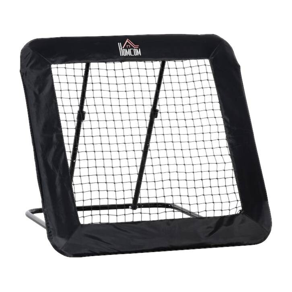 HOMCOM Rebounder mit Bodennagel schwarz B/H/L: ca. 118x120x128 cm