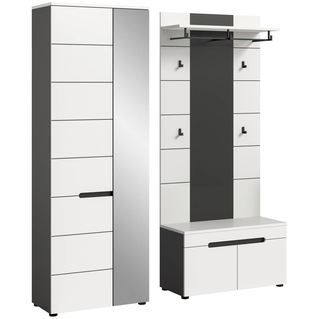 Garderobe Canu basaltgrau Nachbildung weiß B/H/T: ca. 160x190x37 cm