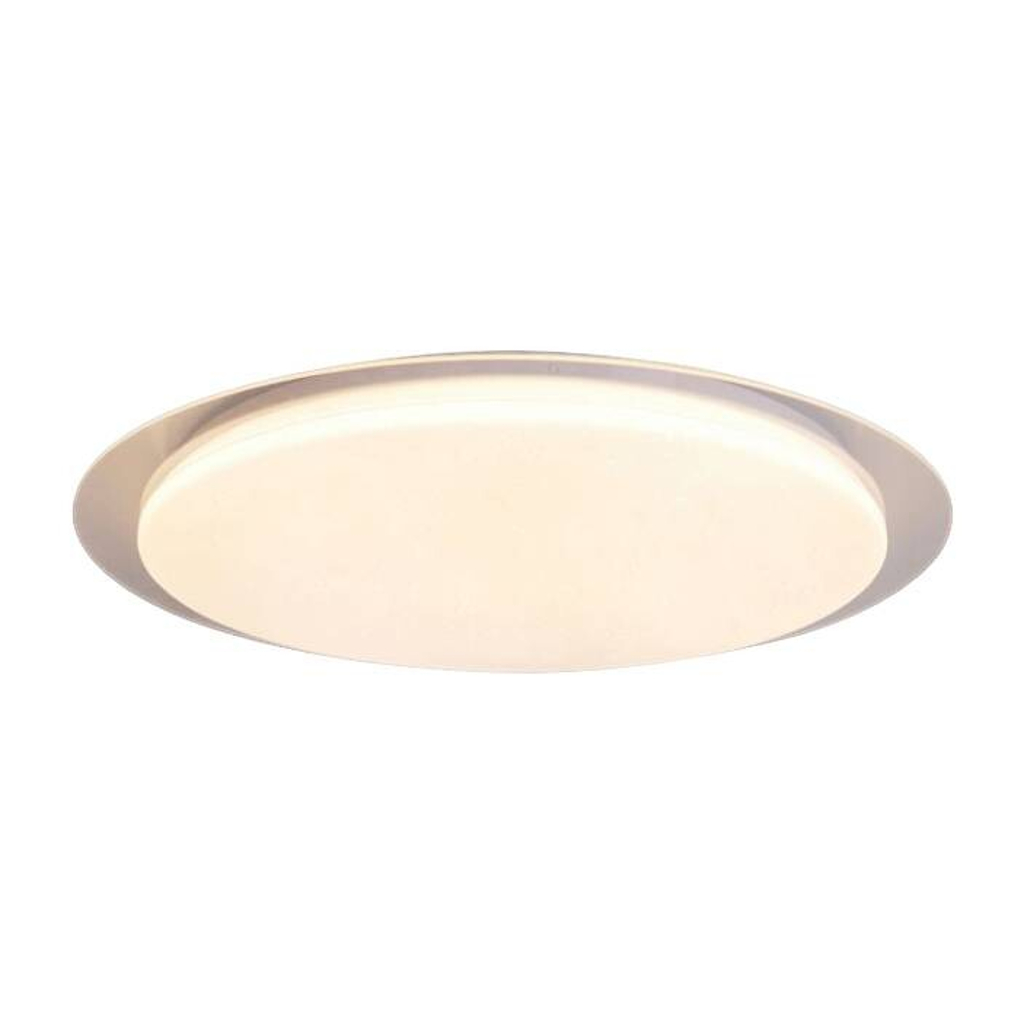 Näve Leuchten LED Deckenleuchte NV1286231 weiß silber Metall Acryl H/D: ca. 7x46 cm null 1 Brennstellen