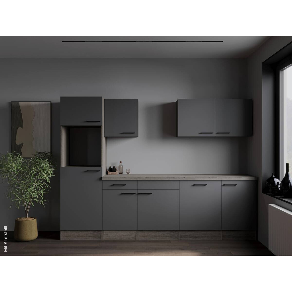 Küchenblock Oliver B/H/T: ca. 280x205x60 cm