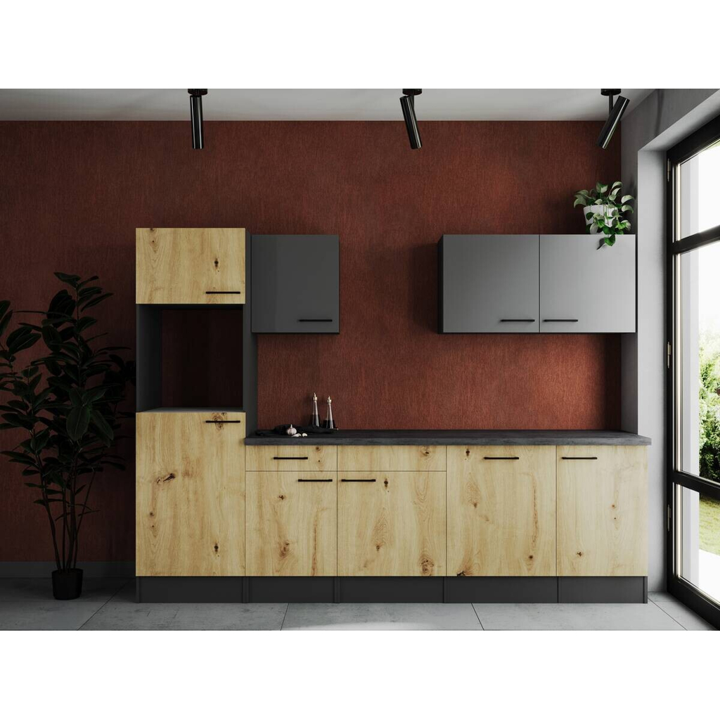 Küchenblock Oliver B/H/T: ca. 280x205x60 cm