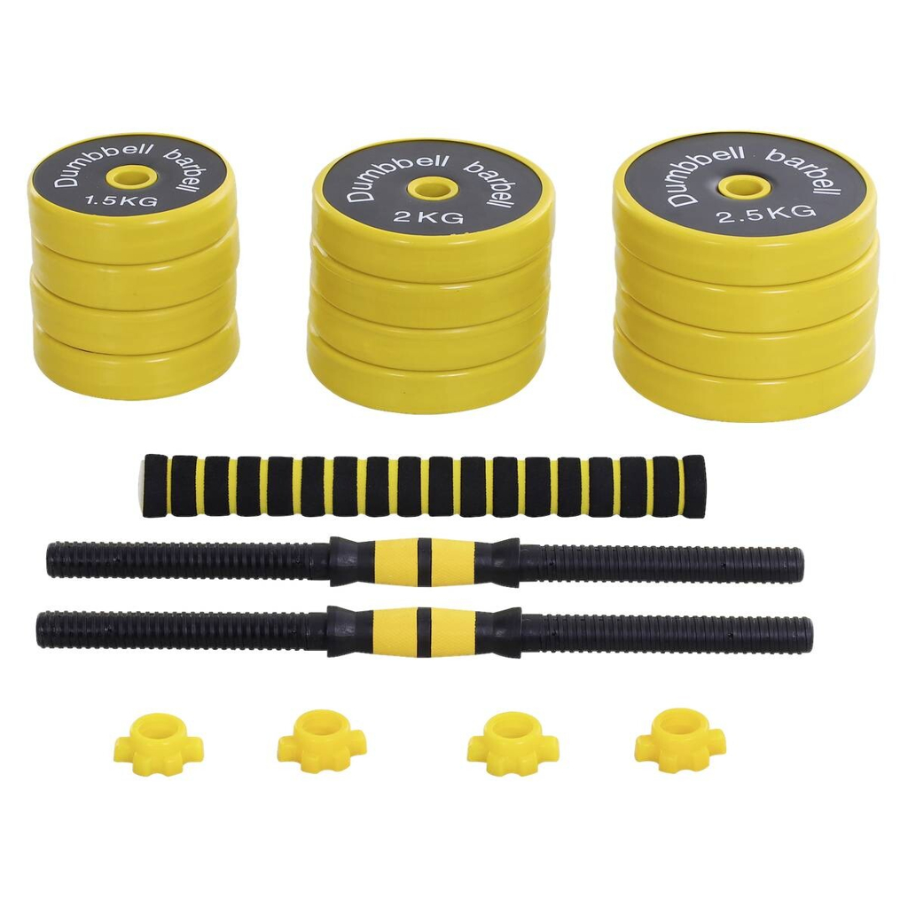 HOMCOM Hantelset 2in1 gelb Eisen B/H/L: ca. 19,5x19,5x152 cm
