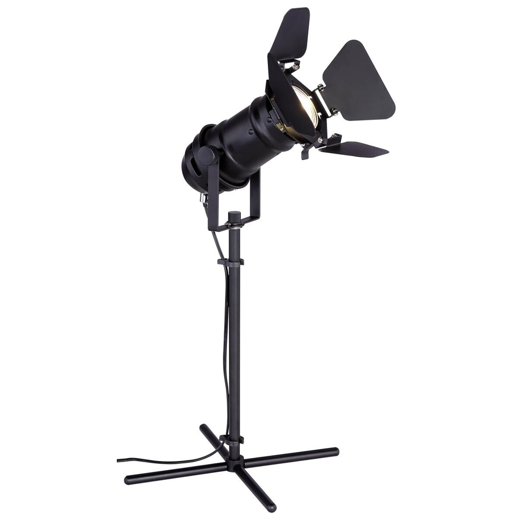 GLOBO Tischleuchte 54650-1TB schwarz Metall B/H/L: ca. 24x49x28 cm GU10 1 Brennstellen