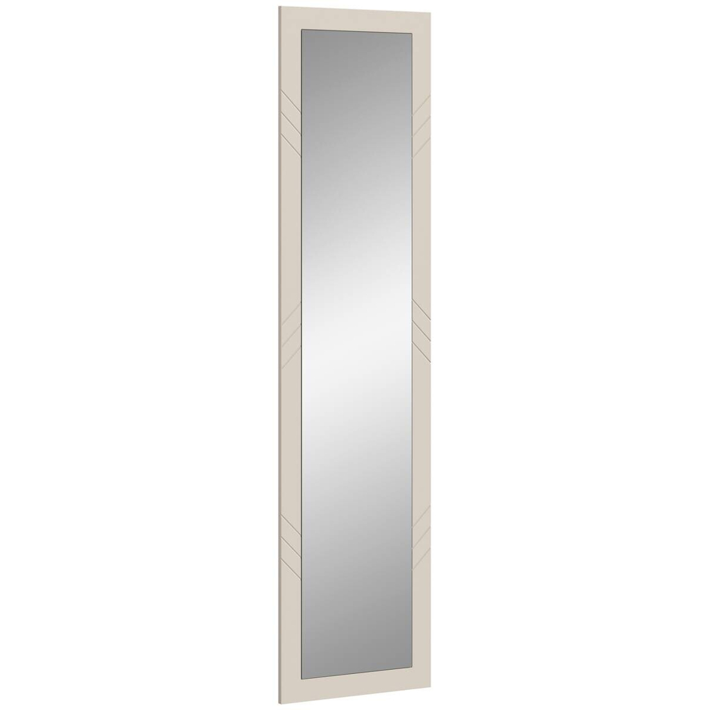 xonox.home Wandspiegel NOTES sandbeige sandbeige matt Melamin
