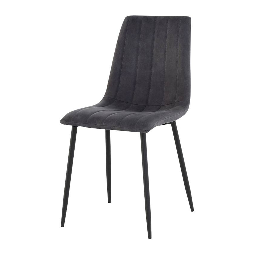 Stuhl anthrazit B/H/T: ca. 44x87x59 cm