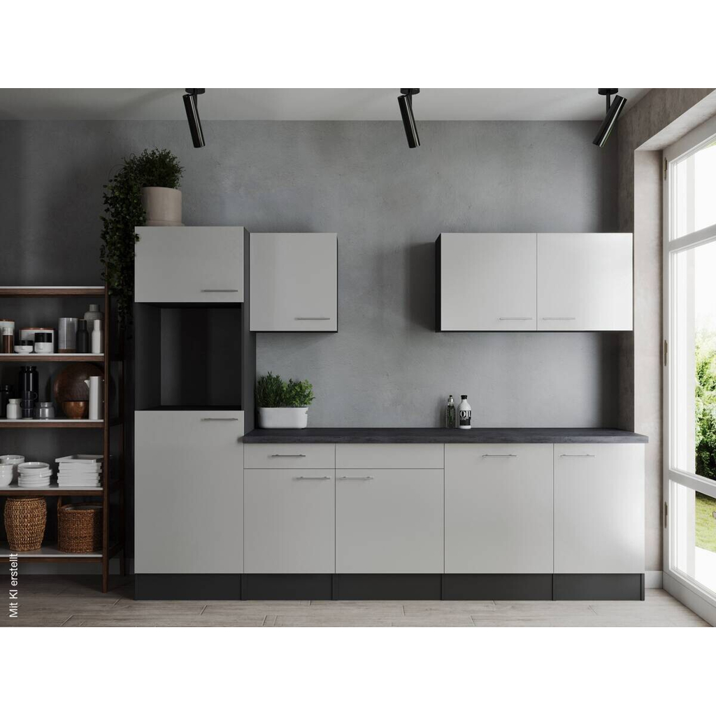 Küchenblock Oliver B/H/T: ca. 280x205x60 cm