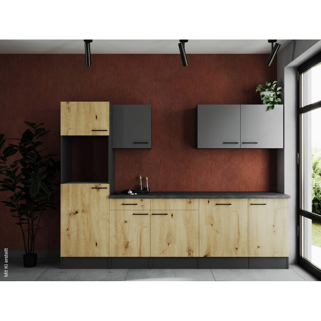 Küchenblock Oliver B/H/T: ca. 280x205x60 cm