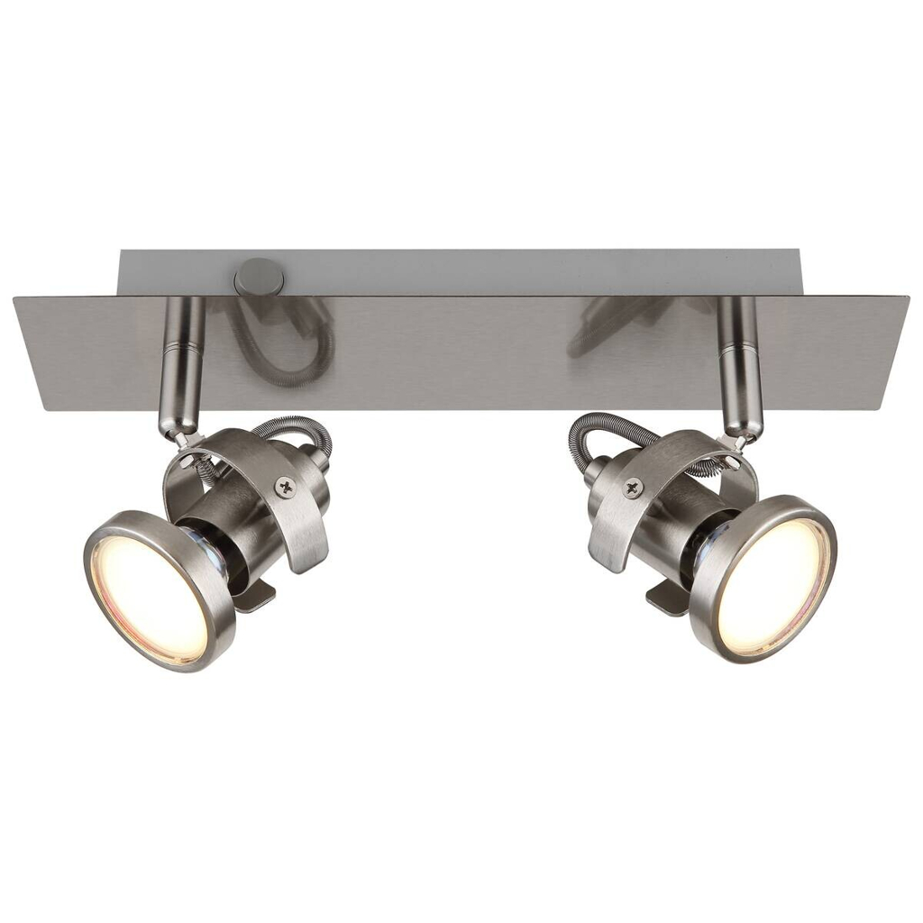 GLOBO Spot Verpax nickel B/H/L: ca. 10x13,2x28 cm GU10 2 Brennstellen
