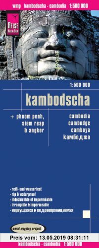 Gebr. - Reise Know-How Landkarte Kambodscha 1 : 500 000 - world mapping project: Mit Detailkarten Phnom Penh, Siem Reap & Angkor. Exakte Höhenlinien.