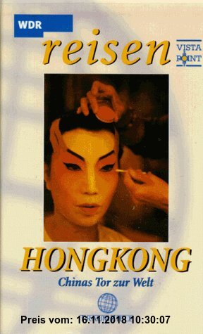Gebr. - Hongkong - Chinas Tor zur Welt [VHS]