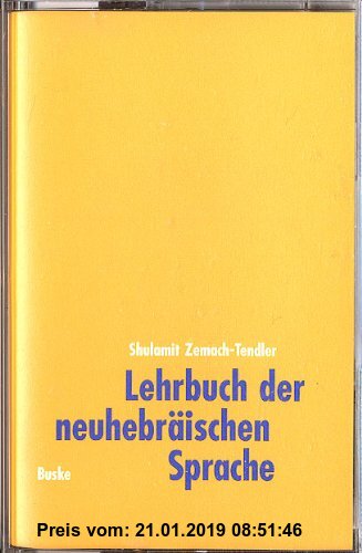 Gebr. - Lehrbuch der neuhebräischen Sprache (Iwrit), 1 Cassette